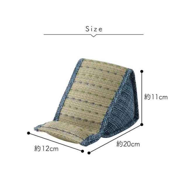 スマホ用 スタンド い草 抗菌防臭 小林製薬コバガード クリア スマホスタンド 送料無料-6