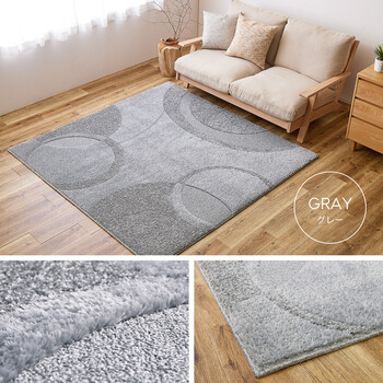 ラグ タフトラグ 約185×240cm　抗菌 防ダニ ふっくら 厚手 日本製 ミラク グレー 送料無料-9