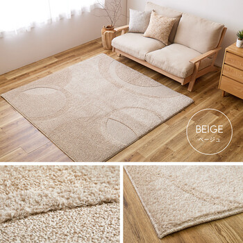 ラグ タフトラグ 約185×240cm　抗菌 防ダニ ふっくら 厚手 日本製 ミラク グレー 送料無料-8