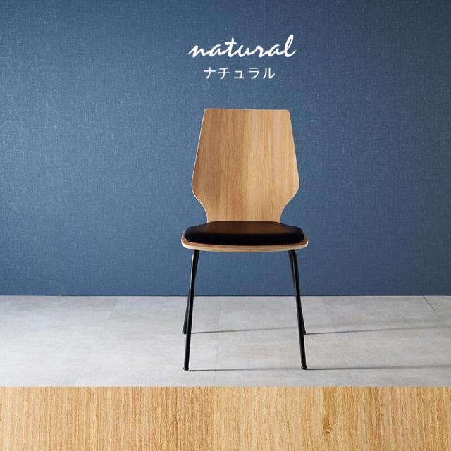 ダイニングチェア クッション付き スタイリッシュなデザインチェア 高さ87　LC 4488DBR 送料無料-4