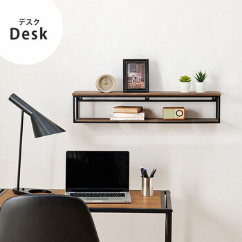 壁掛けラック 幅78 KR 3861BK 送料無料-10