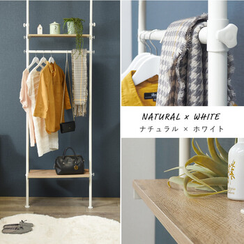 突っ張りハンガーラック 幅70 KTR 3151BR 送料無料-12