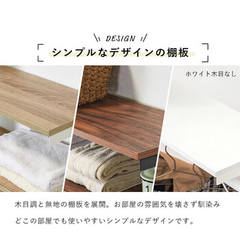 突っ張りハンガーラック 幅70 KTR 3151BR 送料無料-4