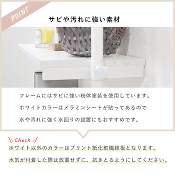 突っ張りハンガーラック 幅70 KTR 3151BR 送料無料-5