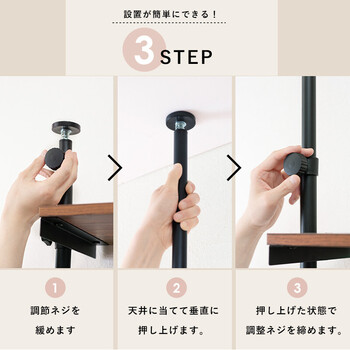 突っ張りハンガーラック 幅70 KTR 3151BR 送料無料-7