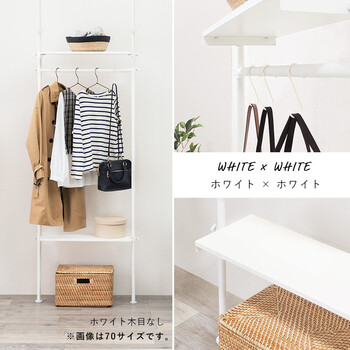 突っ張りハンガーラックKTR 3152BR 送料無料-11