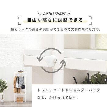 突っ張りハンガーラックKTR 3152BR 送料無料-6