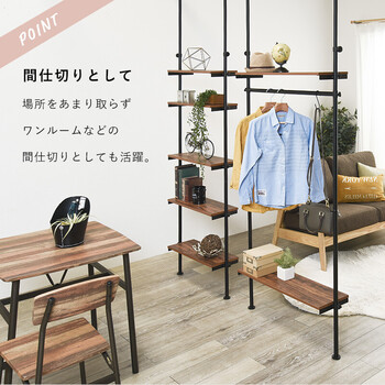 突っ張りハンガーラックKTR 3152BR 送料無料-8