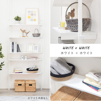 突っ張りラック 幅90 KTR 3156BR 送料無料-11