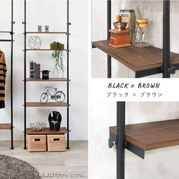 突っ張りラック 幅90 KTR 3156BR 送料無料-13