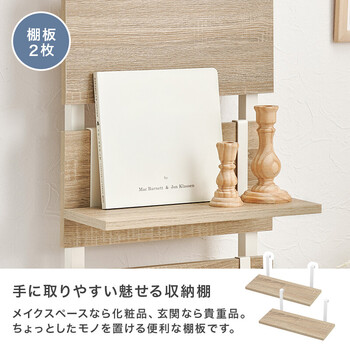 突っ張りウォールラック 幅40cmタイプ KTR 3146BB 送料無料-10