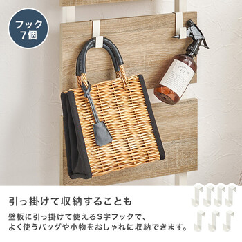 突っ張りウォールラック 幅40cmタイプ KTR 3146BB 送料無料-11