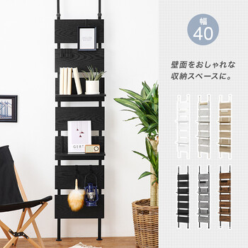 突っ張りウォールラック 幅40cmタイプ KTR 3146BB 送料無料-1