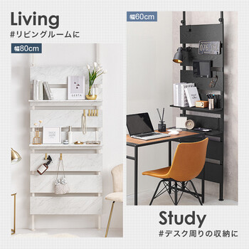 突っ張りウォールラック 幅40cmタイプ KTR 3146BB 送料無料-4