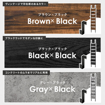突っ張りウォールラック 幅40cmタイプ KTR 3146BB 送料無料-8
