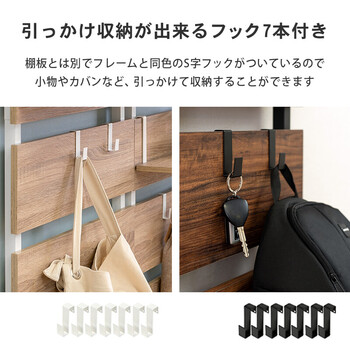 突っ張りウォールラック 幅60cmタイプ KTR 3147BB 送料無料-13