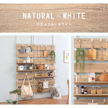 突っ張りウォールラック 幅60cmタイプ KTR 3147BB 送料無料-16