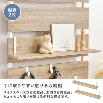 突っ張りウォールラック 幅80cmタイプ KTR 3148BB 送料無料-10