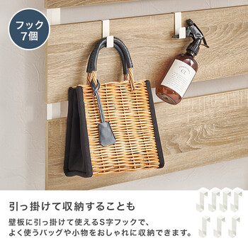 突っ張りウォールラック 幅80cmタイプ KTR 3148BB 送料無料-11