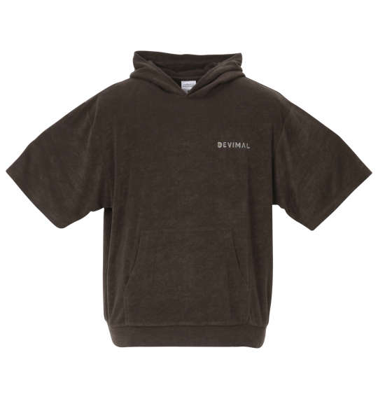 大きいサイズ ANIMORE Mate ポリエステルパイルなりきり半袖Tパーカー 3L 4L 5L 6L 8L MC832102-76607 ラッピング可 送料無料 即日発送-1