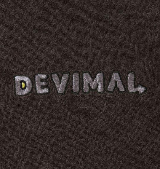 大きいサイズ ANIMORE Mate ポリエステルパイルなりきり半袖Tパーカー 3L 4L 5L 6L 8L MC832102-76607 ラッピング可 送料無料 即日発送-3