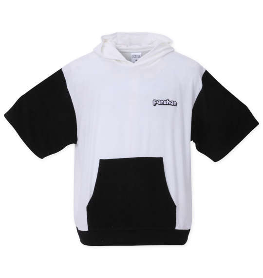 大きいサイズ ANIMORE Mate ポリエステルパイルなりきり半袖Tパーカー 3L 4L 5L 6L 8L MC832104-76609 ラッピング可 送料無料 即日発送-1