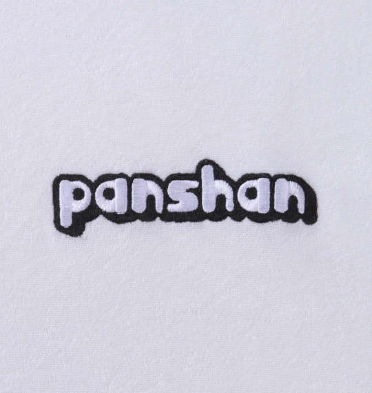 大きいサイズ ANIMORE Mate ポリエステルパイルなりきり半袖Tパーカー 3L 4L 5L 6L 8L MC832104-76609 ラッピング可 送料無料 即日発送-3