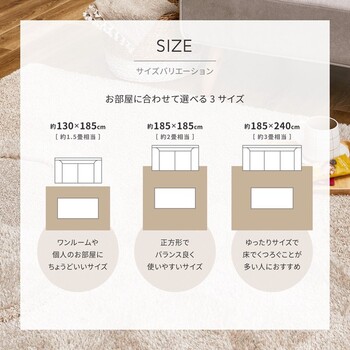 ラグ タフトラグ 約185×240cm　抗菌 防ダニ ふっくら 厚手 日本製 ミラク グレー 送料無料-10