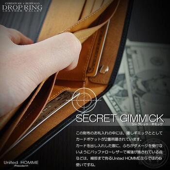 二つ折り財布 馬革×水牛革ドロップリング折財布 UHP 1149LT 左利き用コードバン×バッファロー短財布 unitedHOMME 送料無料-3