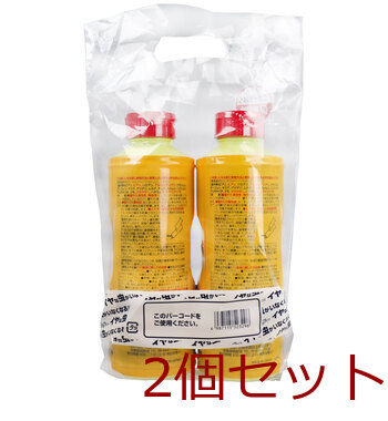 イヤな虫がいなくなるパウダー 550ｇ 2本パック 2個セット 送料無料-1