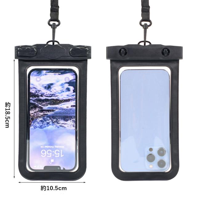 スマホ用防水ケース 水中撮影スマホポーチ 送料無料 即日発送-2