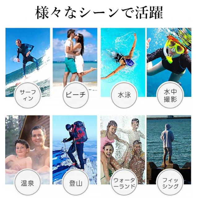 スマホ用防水ケース 水中撮影スマホポーチ 送料無料 即日発送-4