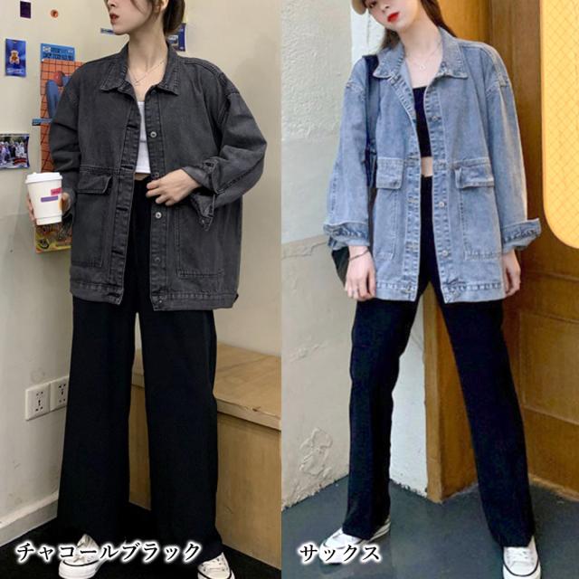 デニムジャケット レディース Gジャン 送料無料 即日発送-1