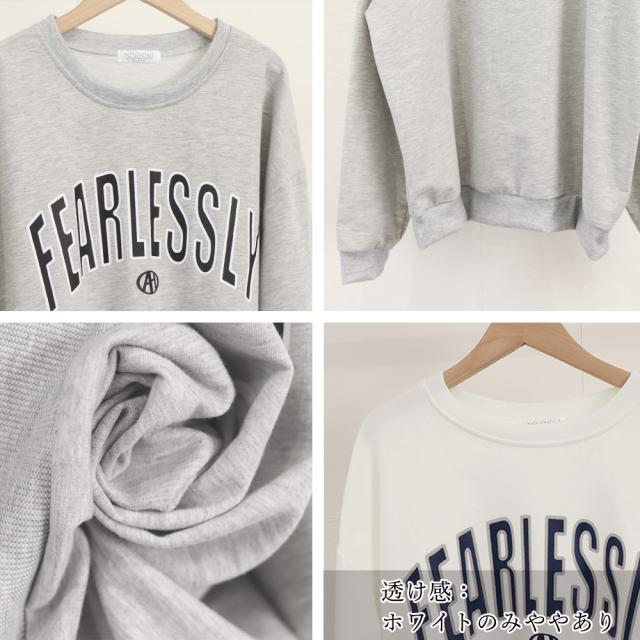 BF風トレーナー 体型カバー スウェット 送料無料 即日発送-3