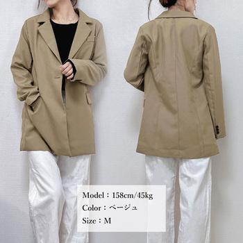 テーラードジャケットレディース アウター SK18881244-7220 送料無料 即日発送-9