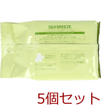 シーブリーズ フェイス＆ボディシート N ヴァーベナクール 30枚入 5セット 送料無料-1