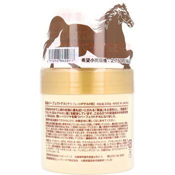 馬油サラブレットパーフェクトゲル 230g 4個セット 送料無料-1