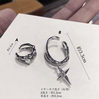 イヤーカフイヤークリップシルバー 送料無料 即日発送-2