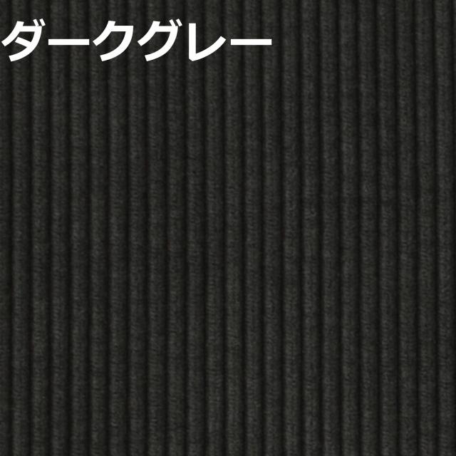 ベンチ　NOAL 送料無料-10