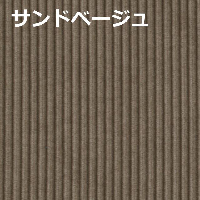 ベンチ　NOAL 送料無料-12