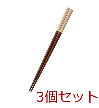 彩羽 iroha 箸 ターコイズ イエロー ピンク ホワイト キッチン 天然木箸 日本製 3セット 送料無料-2
