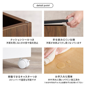 コスメワゴンMUD 6679DBR 送料無料-14