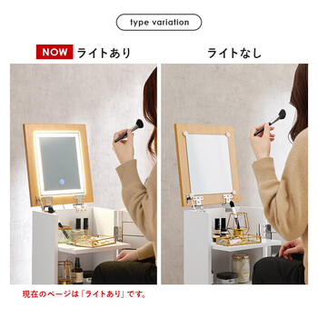 コスメワゴンMUD 6679DBR 送料無料-19