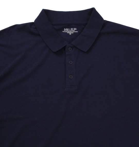 大きいサイズ Mc.S.P 消臭テープ付鹿の子半袖ポロシャツ 3L 4L 5L 6L MC832323-79130 ラッピング可 送料無料 即日発送-1