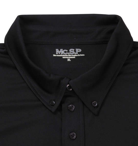 大きいサイズ Mc.S.P DRYハニカムメッシュB.D半袖ポロシャツ 3L 4L 5L 6L MC832312-79132 ラッピング可 送料無料 即日発送-4