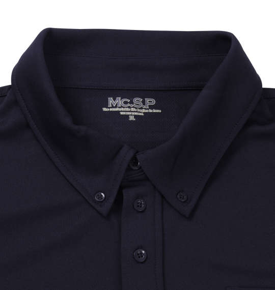 大きいサイズ Mc.S.P DRYハニカムメッシュB.D半袖ポロシャツ 3L 4L 5L 6L MC832313-79133 ラッピング可 送料無料 即日発送-4