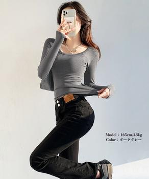 長袖Tシャツ ショート丈 Uネック 送料無料 即日発送-6