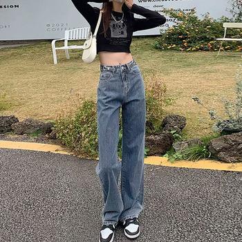 ストレートデニムパンツ レディース 美脚 送料無料 即日発送-2