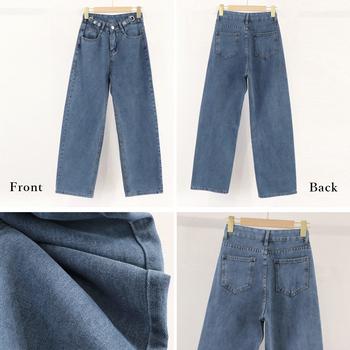 ストレートデニムパンツ レディース 美脚 送料無料 即日発送-8