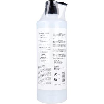 RE NEW 化粧水 1000mL 3個セット 送料無料-1